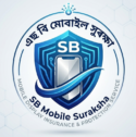SB MOBILE SURAKSHA